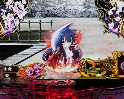 CR�퍑�����PFPL