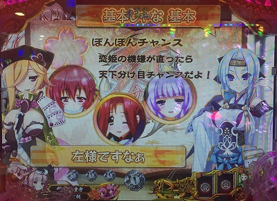 CR�퍑�����PFPL