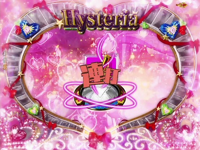 CR��e�̃A���A�U