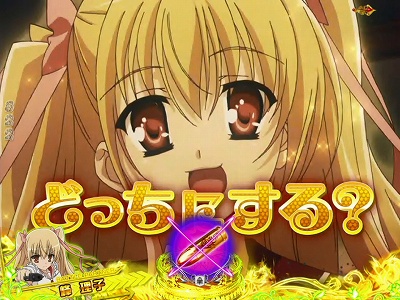 CR��e�̃A���A�U