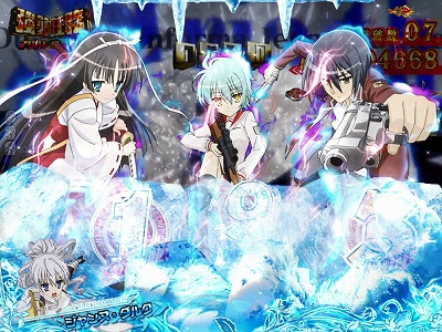 CR��e�̃A���A�U