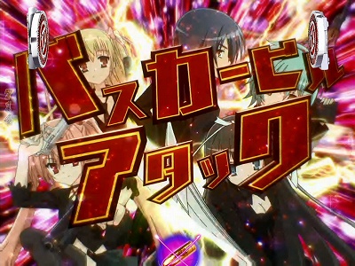 CR��e�̃A���A�U