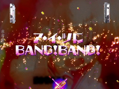 CR��e�̃A���A�U