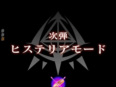 CR��e�̃A���A�U