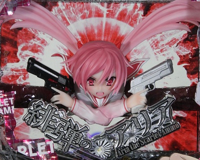 CR��e�̃A���A�U