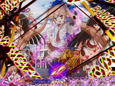 CR��e�̃A���A�U