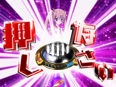 CR��e�̃A���A�U