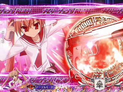 CR��e�̃A���A�U