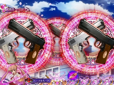 CR��e�̃A���A�U