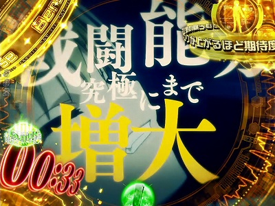 CR��e�̃A���A�U