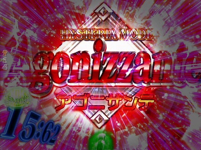 CR��e�̃A���A�U