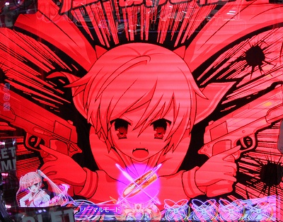 CR��e�̃A���A�U