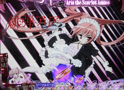 CR��e�̃A���A�U