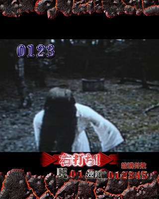 CR�����O�I���m��