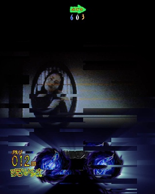 CR�����O�I���m��