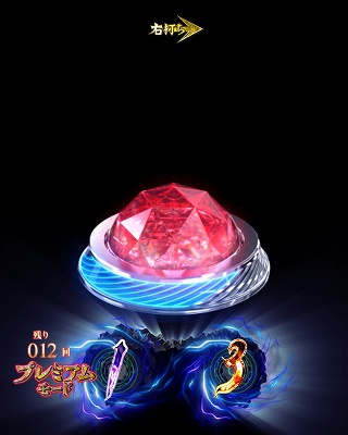 CR�����O�I���m��