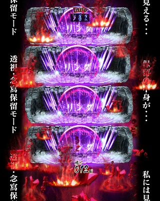 CR�����O�I���m��