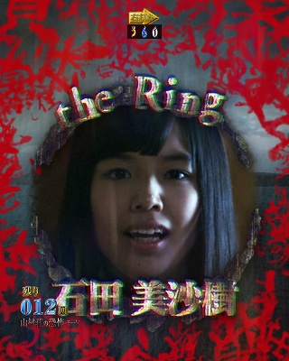 CR�����O�I���m��