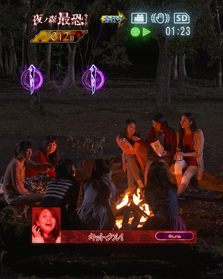 CR�����O�I���m��