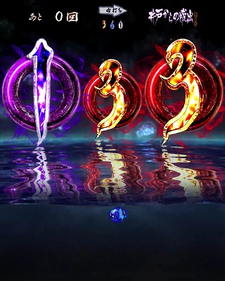 CR�����O�I���m��