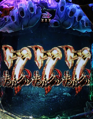 CR�����O�I���m��