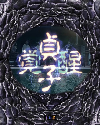 CR�����O�I���m��