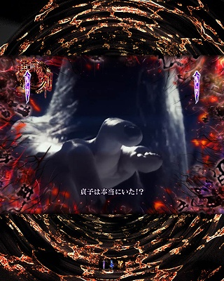 CR�����O�I���m��