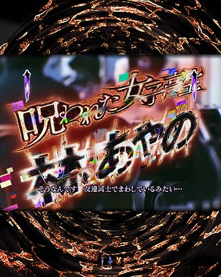 CR�����O�I���m��