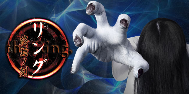 CR�����O�I���m��