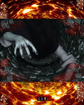 CR�����O�I���m��