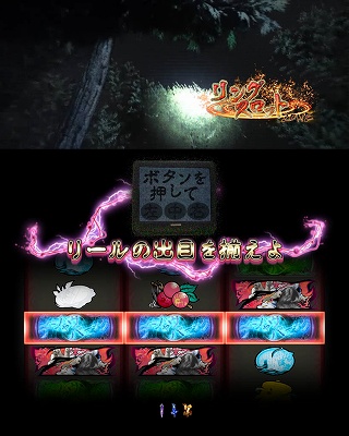 CR�����O�I���m��