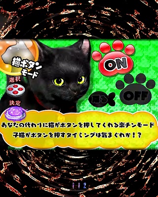 CR�����O�I���m��