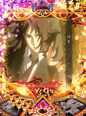 CR���-��-FPL