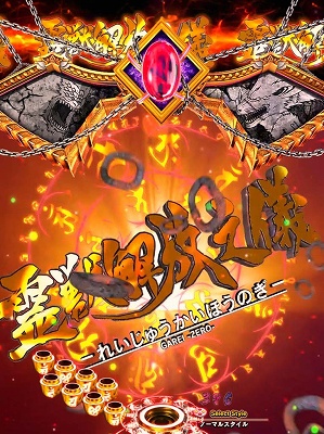 CR���-��-FPL