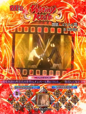 CR���-��-FPL