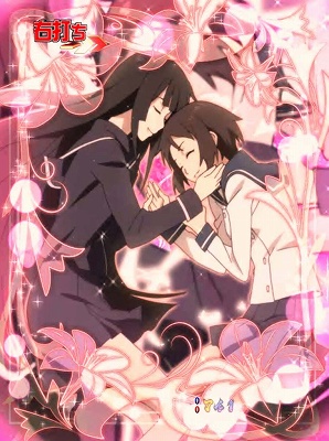 CR���-��-FPL