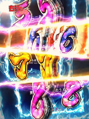 CR���-��-FPL