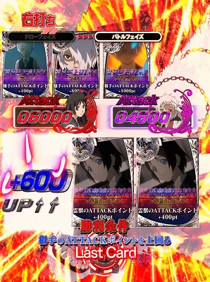 CR���-��-FPL