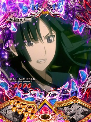 CR���-��-FPL