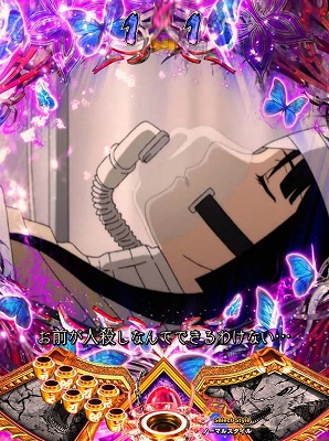 CR���-��-FPL