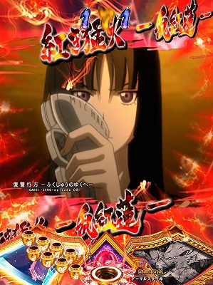 CR���-��-FPL