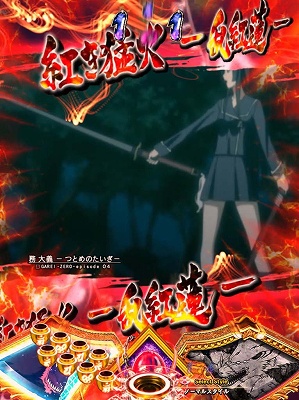 CR���-��-FPL