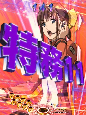 CR���-��-FPL