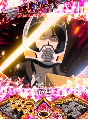 CR���-��-FPL