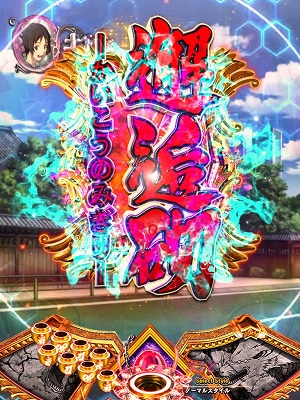 CR���-��-FPL