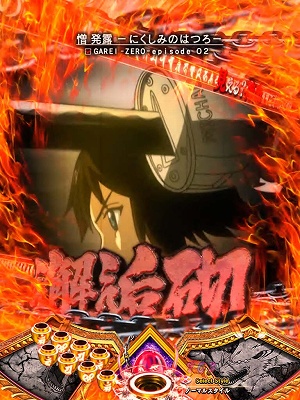 CR���-��-FPL