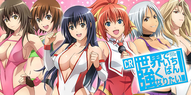 CR���E�ł����΂񋭂��Ȃ肽��!FPW(1/99)