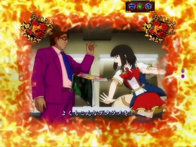 CR�n������ ����FPU