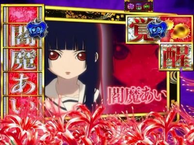 CR�n������ ����FPU