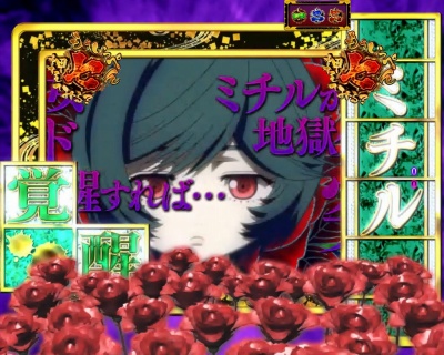 CR�n������ ����FPU